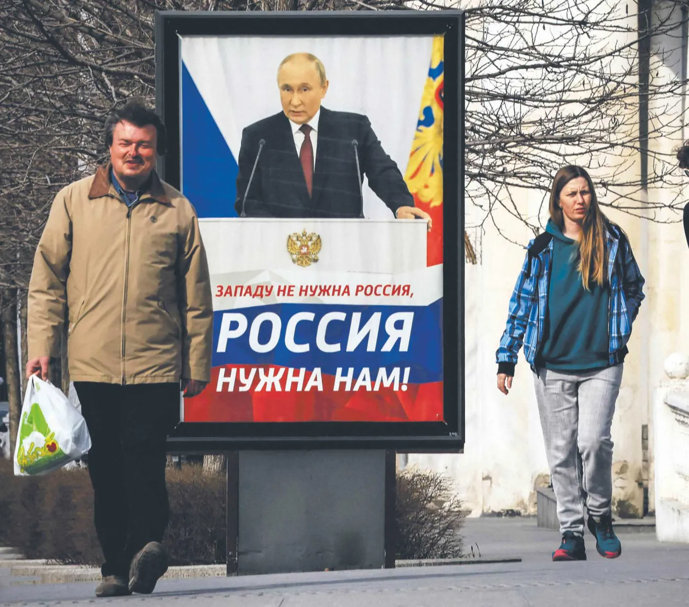 Putin szuka pieniędzy na wojnę