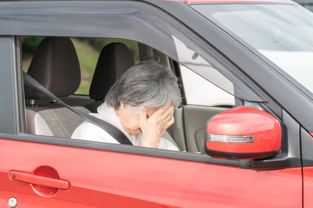 Czternasta emerytura 2025. Kto musi oddać czternastkę ZUS?