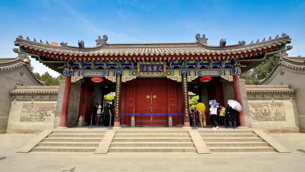 1032857-entrance-gate-big-wild-goose-pagoda-compound-xian-china.jpg