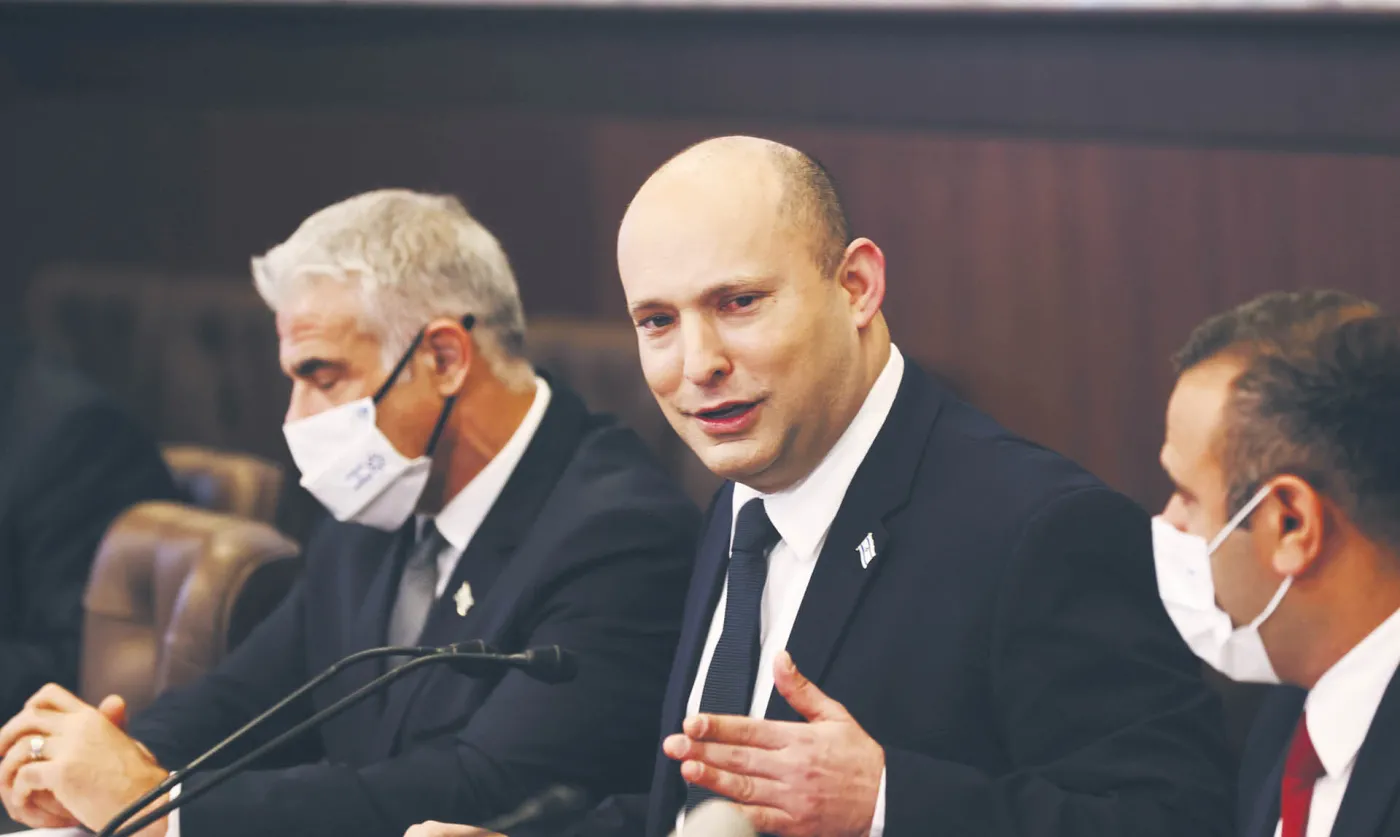 Izrael z szansą na budżet. Pierwszy od lat