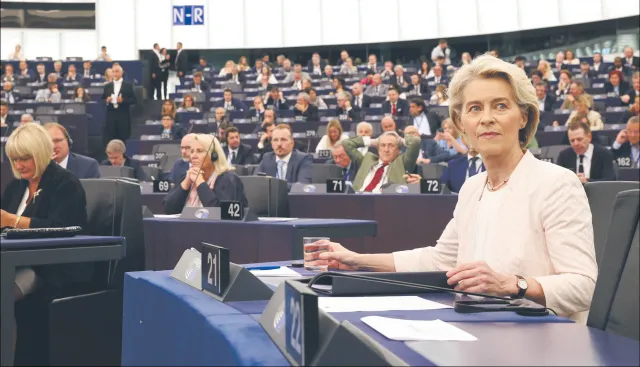 Von der Leyen spełnia obietnicę ws. Strefy Gazy. Izrael już odpowiedział