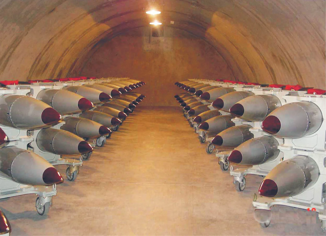 Atomowy Fort Trump
