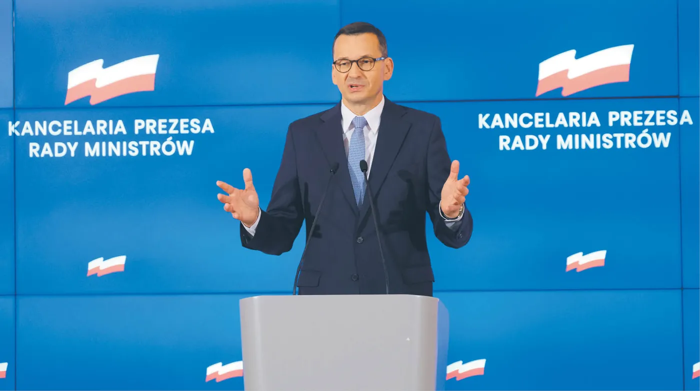 Rządowy magnes na inwestorów