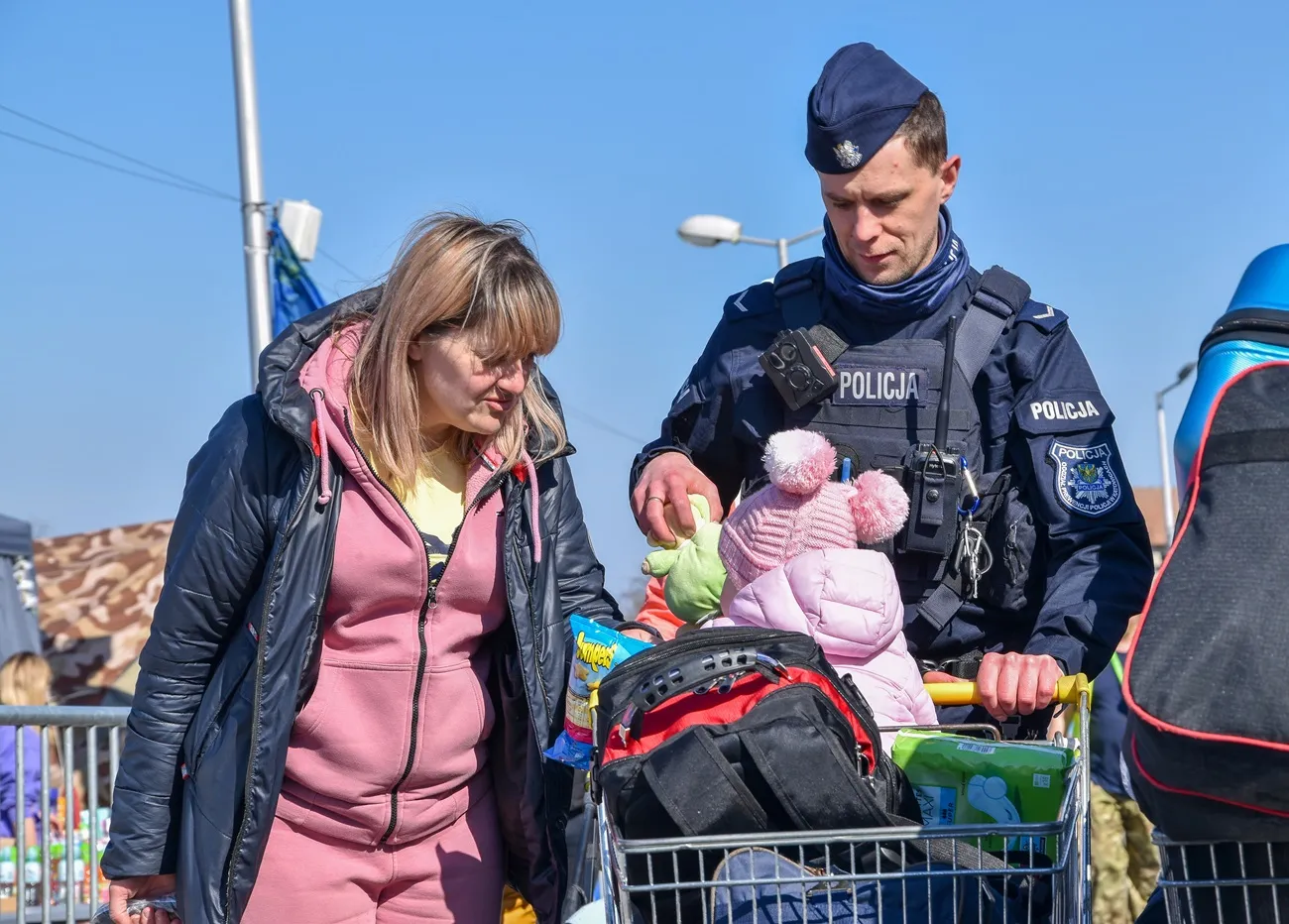 Karta Rodziny Mundurowej