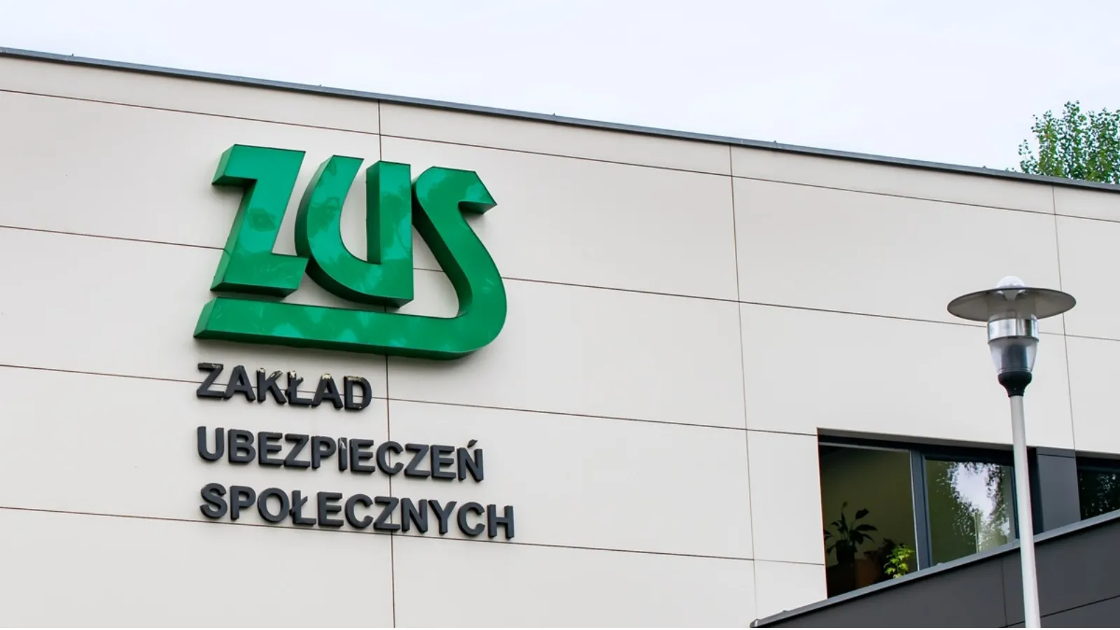 Są wnioski po kontroli PIP w Zakładzie Ubezpieczeń Społecznych. Czy stwierdzono nieprawidłowości?