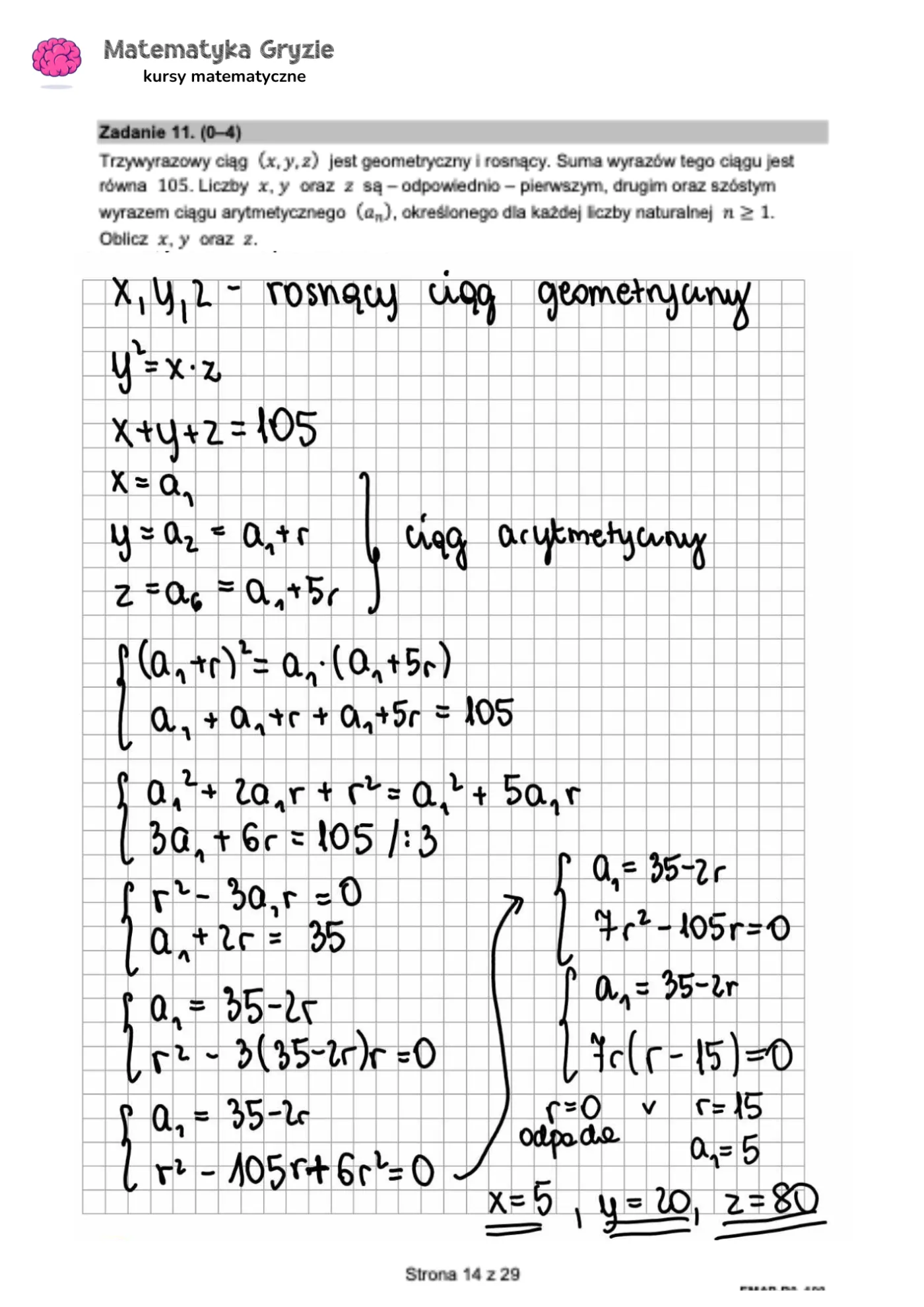 Matura 2024. Matematyka - poziom rozszerzony [ARKUSZE CKE i ODPOWIEDZI]. Zadanie 11