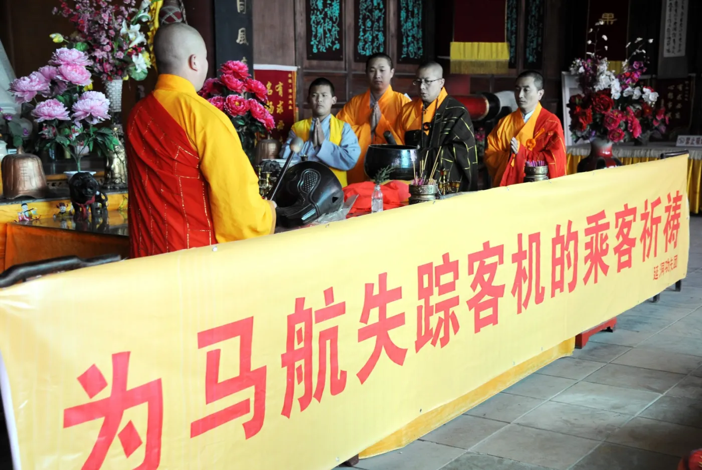 Chińczycy a sprawa zaginionego lotu