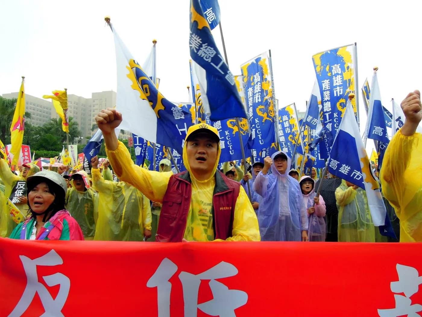 Demonstracje 1 maja na Tajwanie