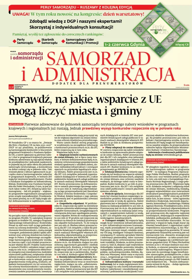 SAMORZĄD I ADMINISTRACJA