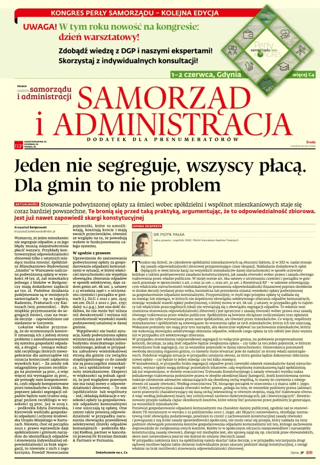 SAMORZĄD I ADMINISTRACJA