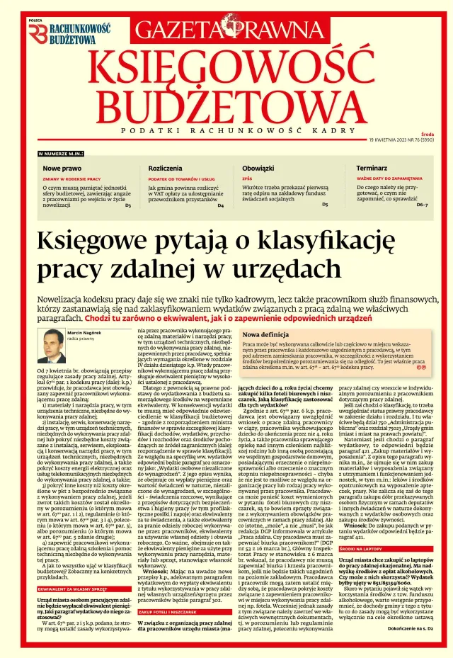 KSIĘGOWOŚĆ BUDŻETOWA