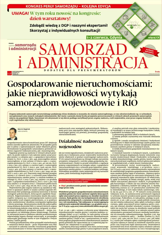 SAMORZĄD I ADMINISTRACJA - WYDANIE SPECJALNE
