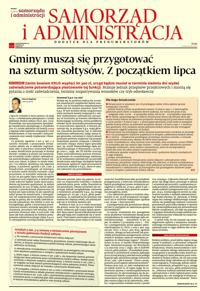 SAMORZĄD I ADMINISTRACJA