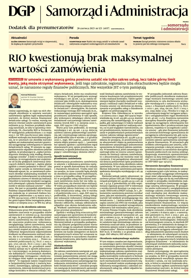 SAMORZĄD I ADMINISTRACJA