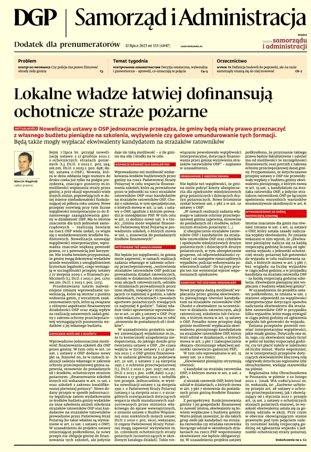 SAMORZĄD I ADMINISTRACJA