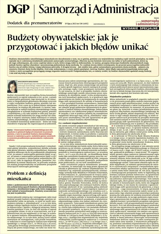 SAMORZĄD I ADMINISTRACJA - WYDANIE SPECJALNE