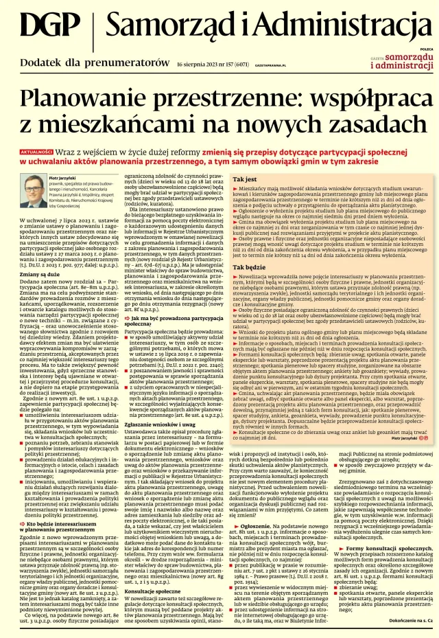 SAMORZĄD I ADMINISTRACJA