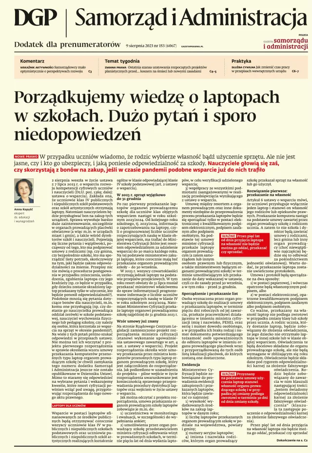 SAMORZĄD I ADMINISTRACJA