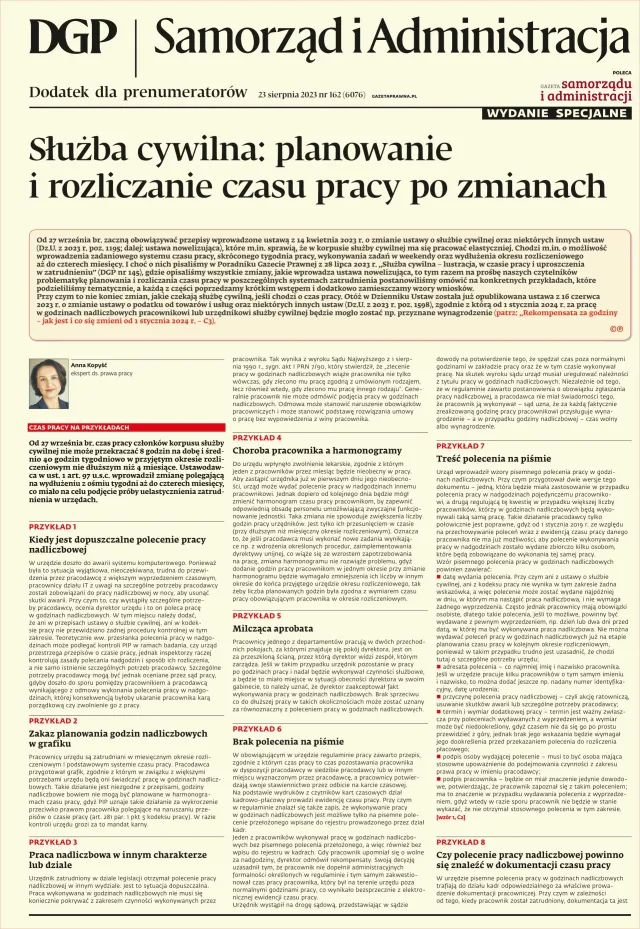 SAMORZĄD I ADMINISTRACJA - WYDANIE SPECJALNE