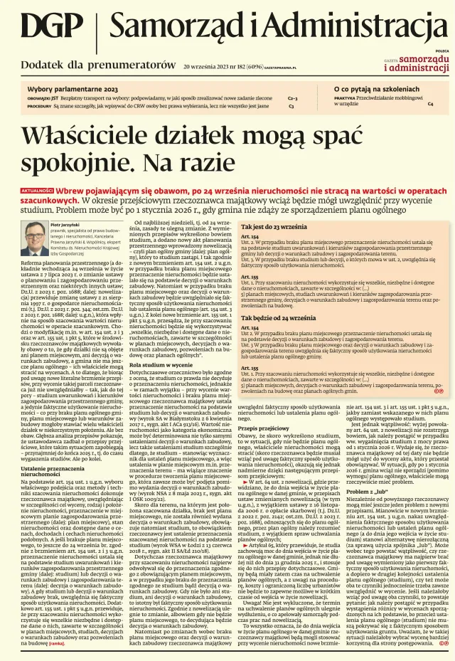 SAMORZĄD I ADMINISTRACJA