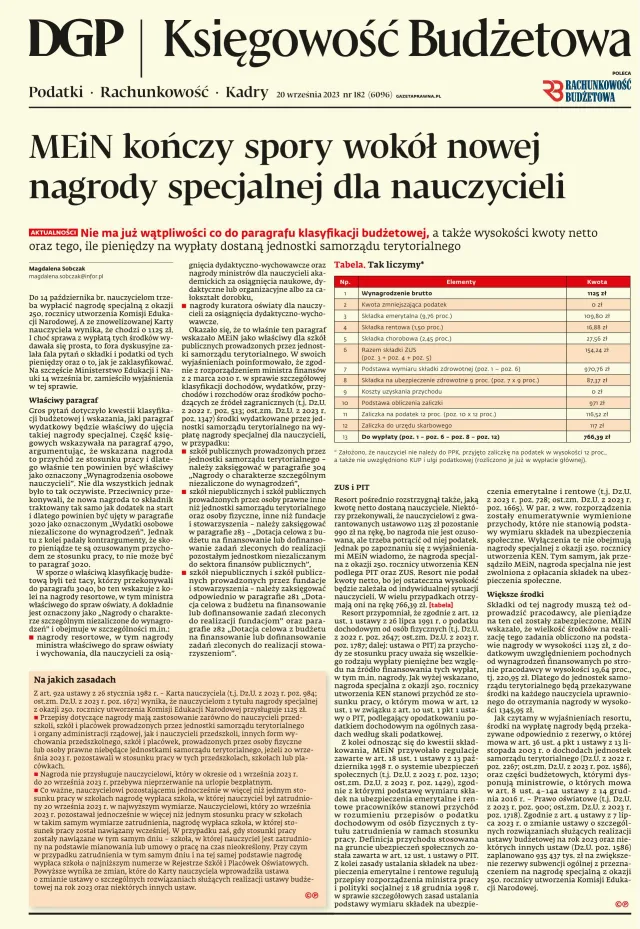 KSIĘGOWOŚĆ BUDŻETOWA