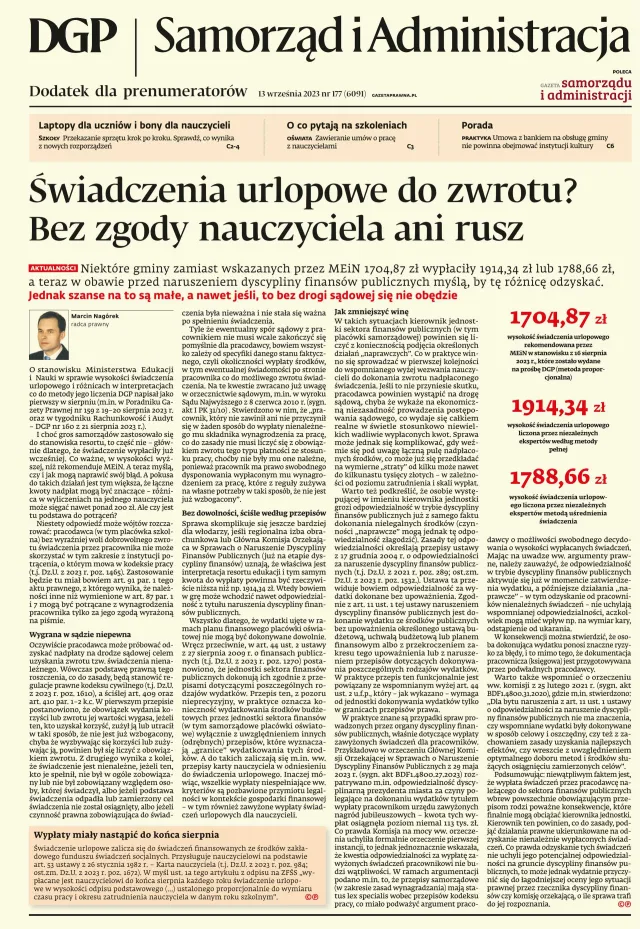 SAMORZĄD I ADMINISTRACJA