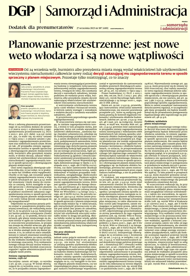 SAMORZĄD I ADMINISTRACJA