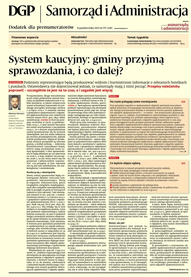 SAMORZĄD I ADMINISTRACJA