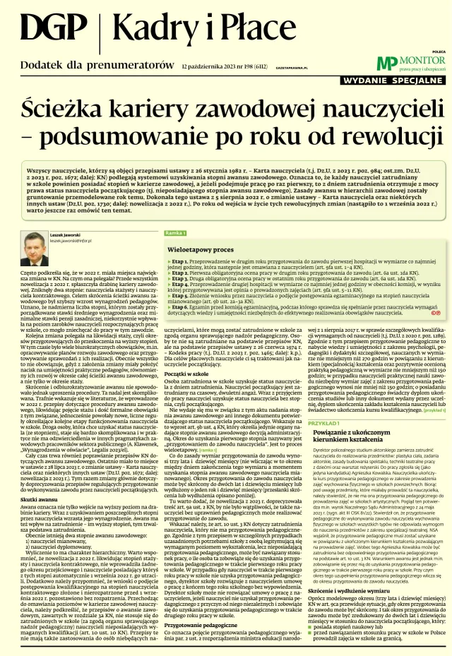 KADRY I PŁACE - WYDANE SPECJALNE