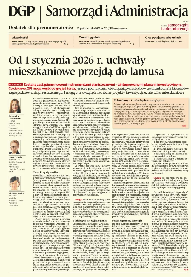 SAMORZĄD I ADMINISTRACJA