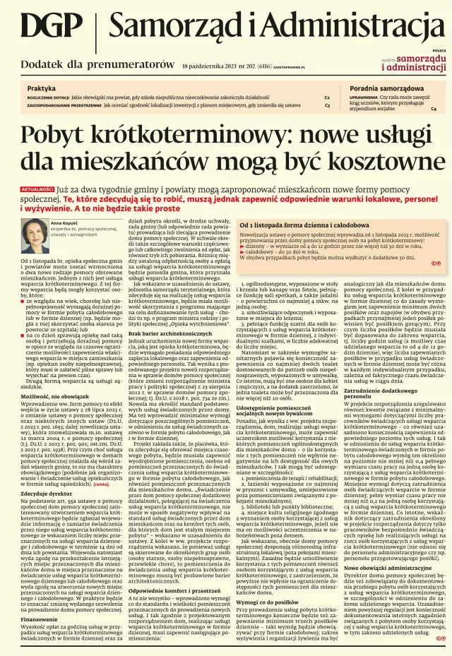 SAMORZĄD I ADMINISTRACJA