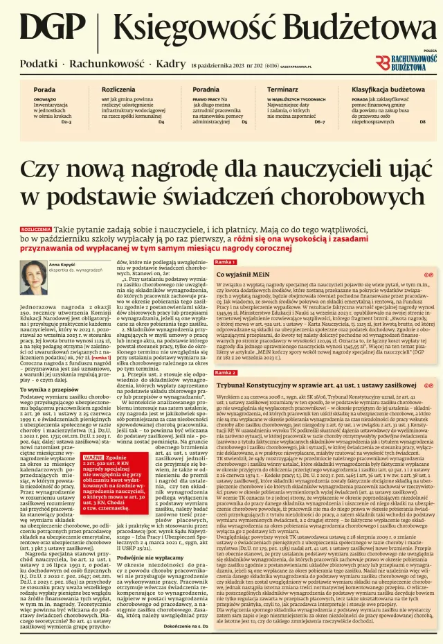 KSIĘGOWOŚĆ BUDŻETOWA