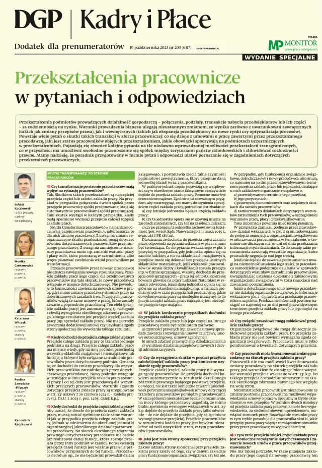 KADRY I PŁACE - WYDANE SPECJALNE