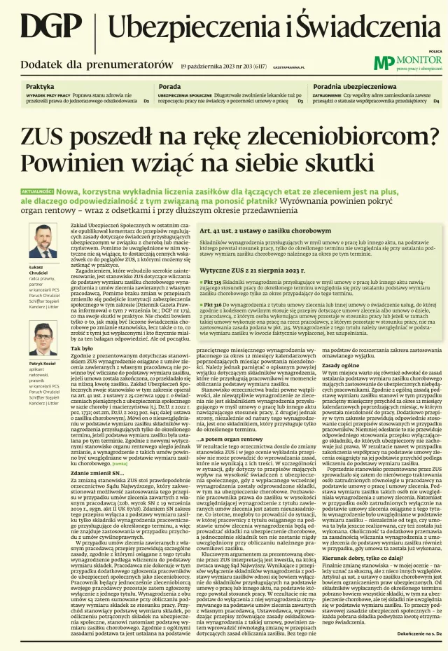 UBEZPIECZENIA I ŚWIADCZENIA