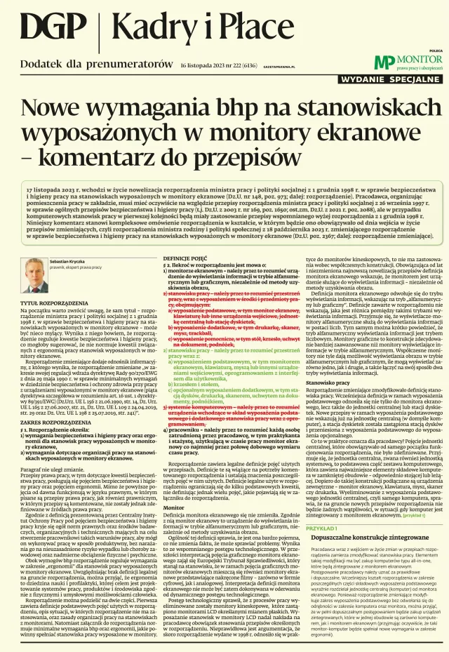 KADRY I PŁACE - WYDANE SPECJALNE