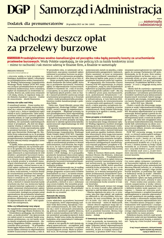 SAMORZĄD I ADMINISTRACJA