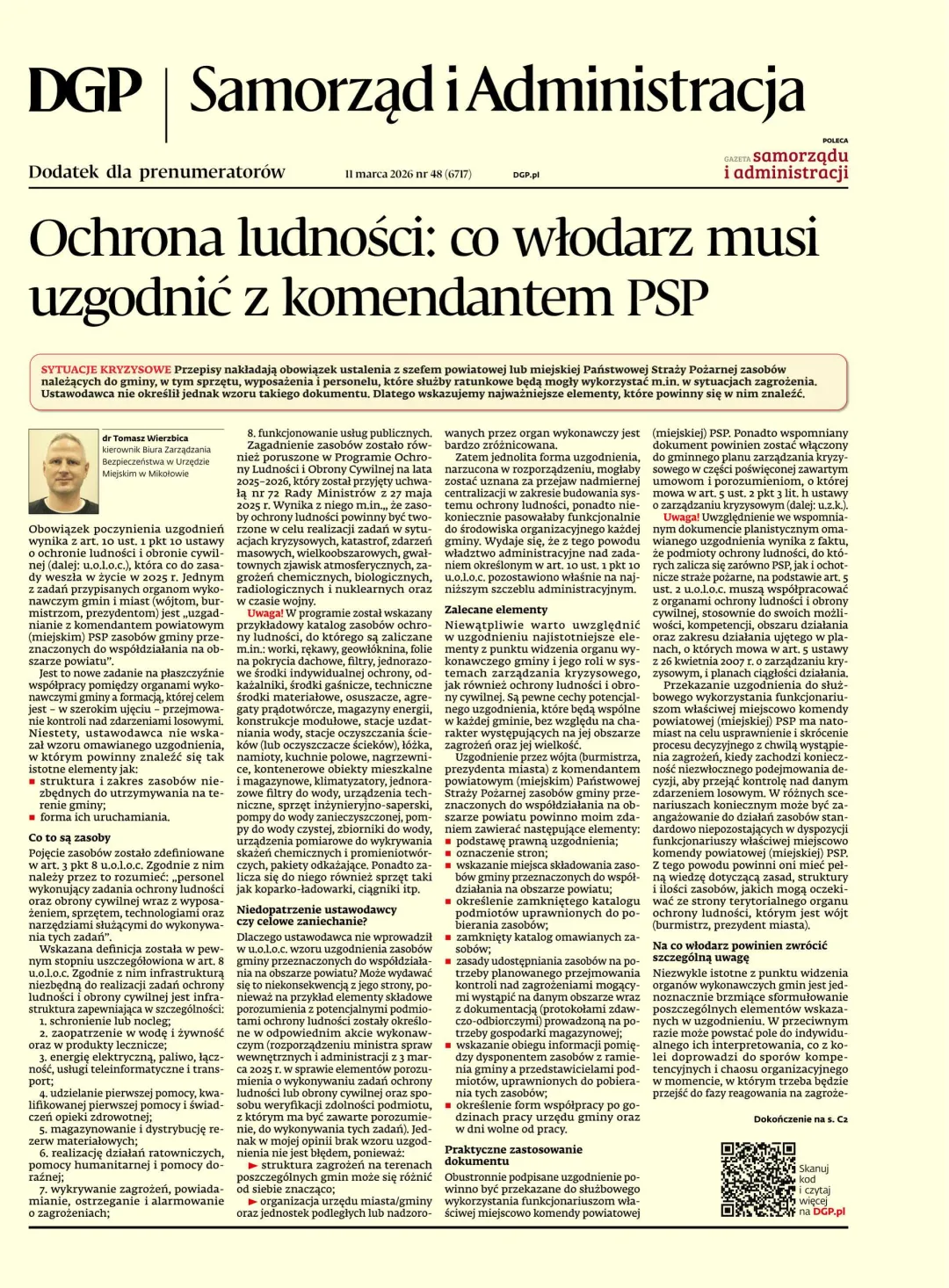 SAMORZĄD I ADMINISTRACJA