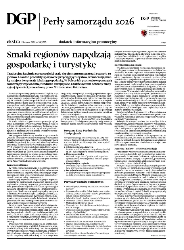 PERŁY SAMORZĄDU 2026