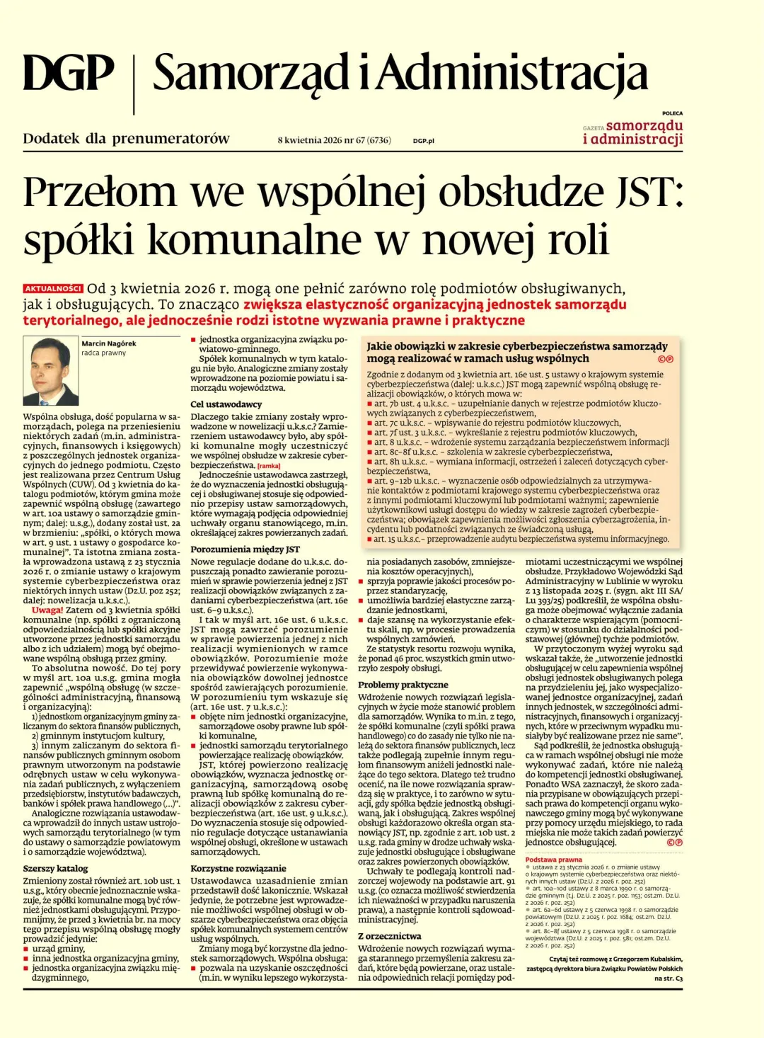 SAMORZĄD I ADMINISTRACJA