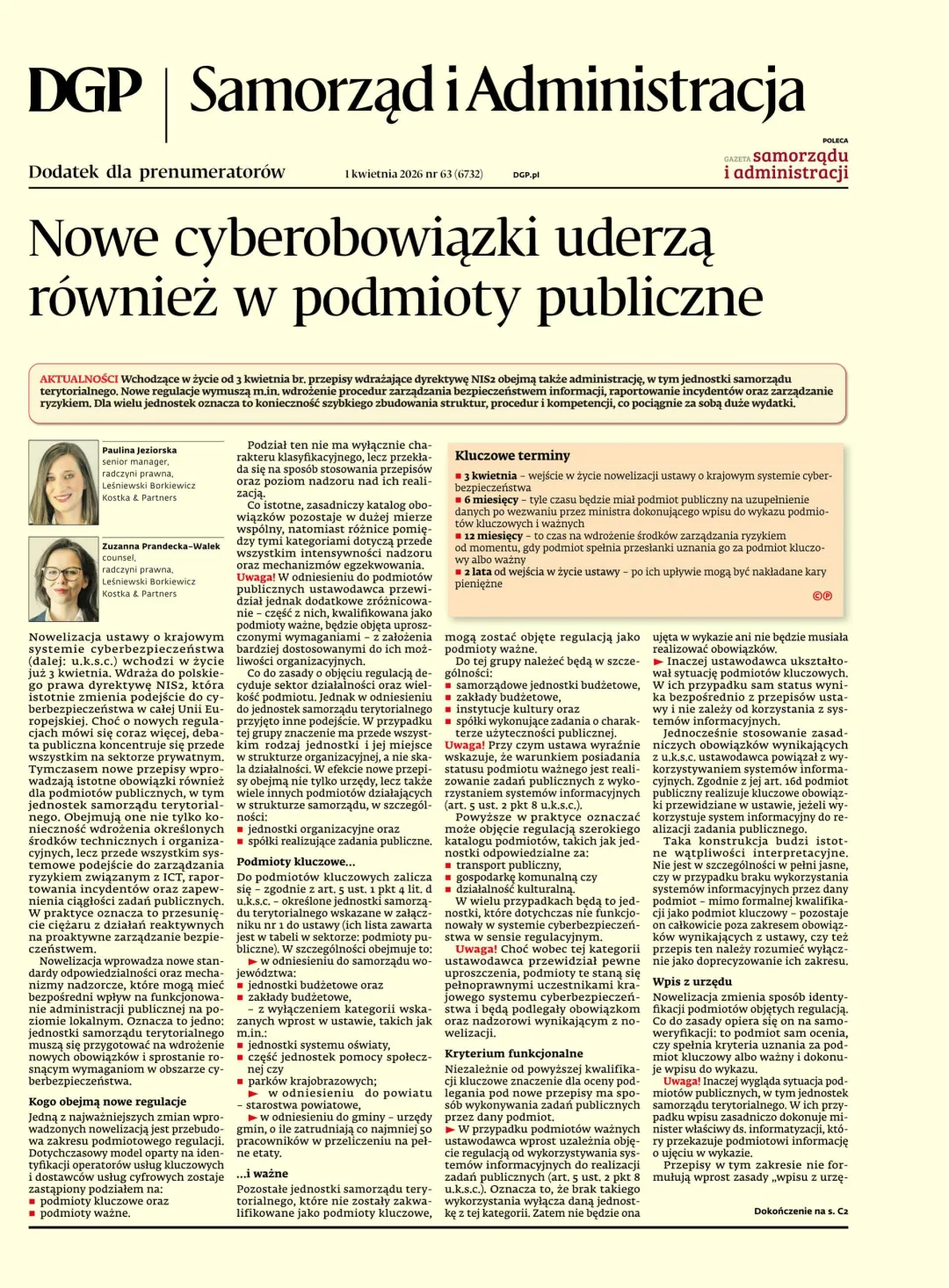 SAMORZĄD I ADMINISTRACJA