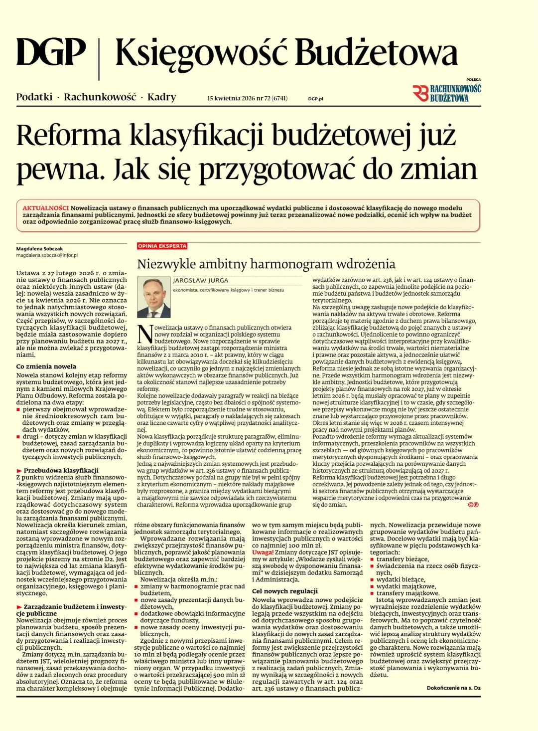 KSIĘGOWOŚĆ BUDŻETOWA