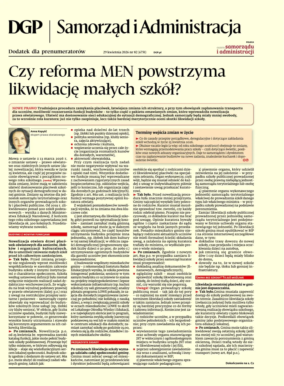 SAMORZĄD I ADMINISTRACJA