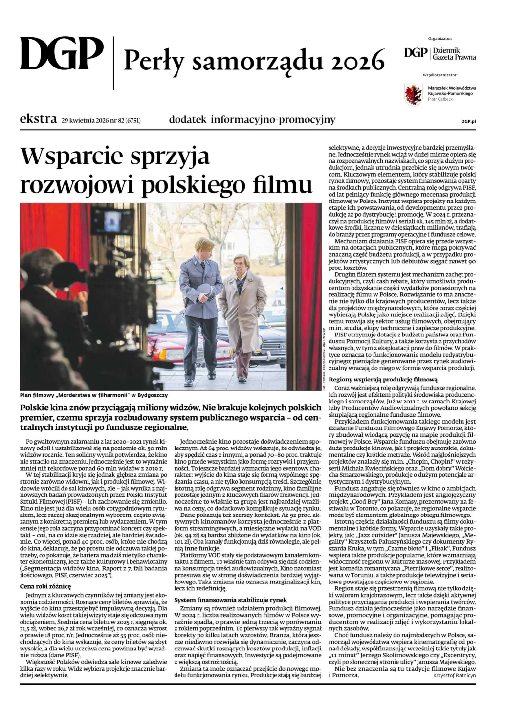 PERŁY SAMORZĄDU 2026