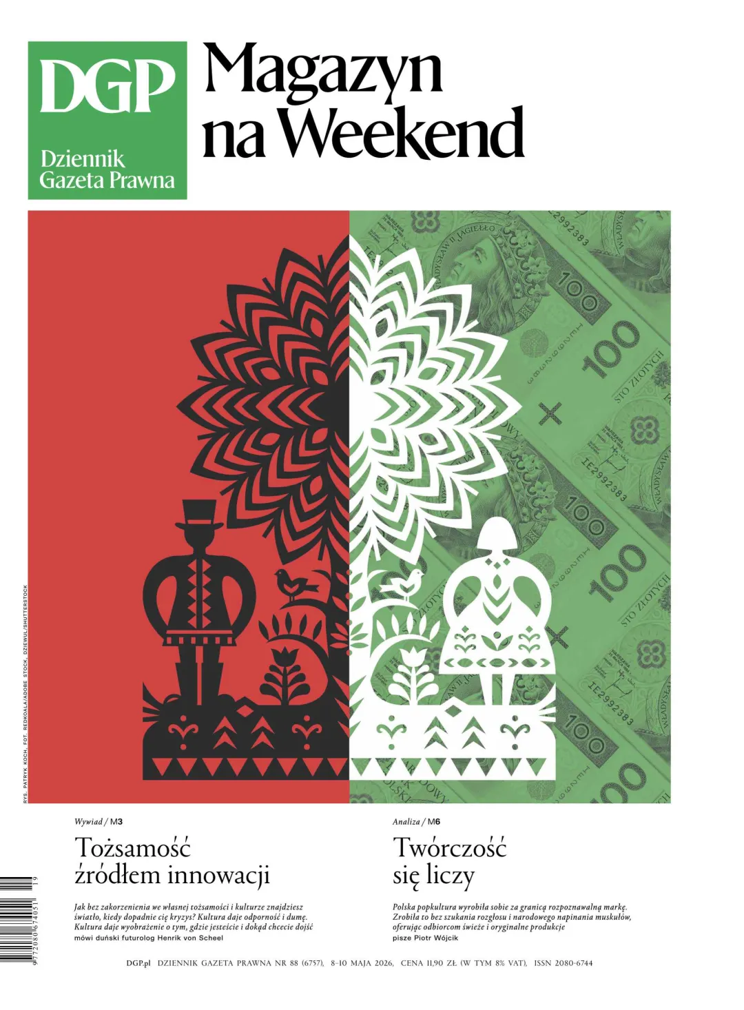 DGP MAGAZYN