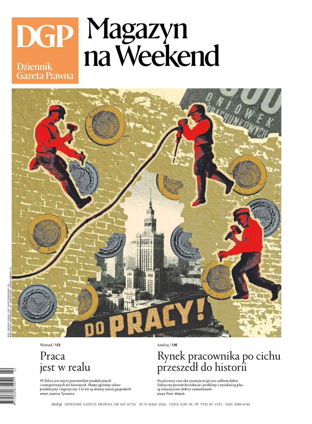 DGP MAGAZYN