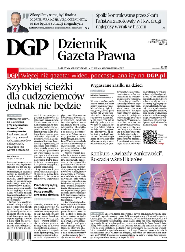 DZIENNIK GAZETA PRAWNA