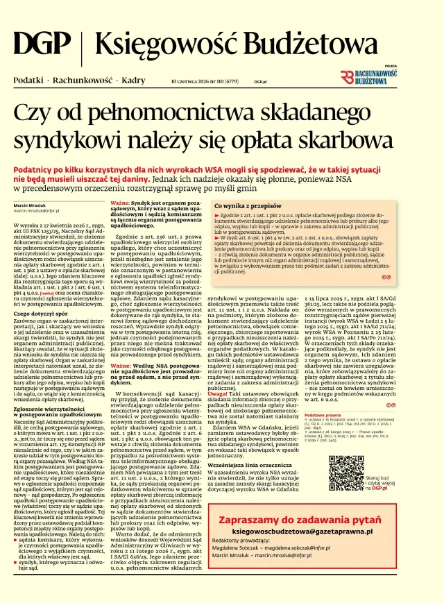 KSIĘGOWOŚĆ BUDŻETOWA