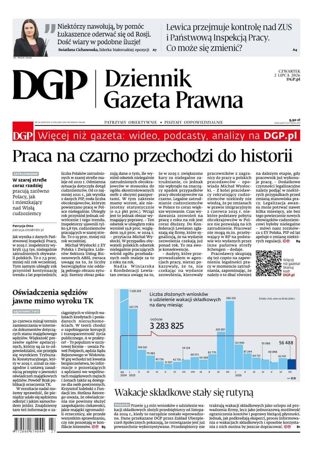 DZIENNIK GAZETA PRAWNA