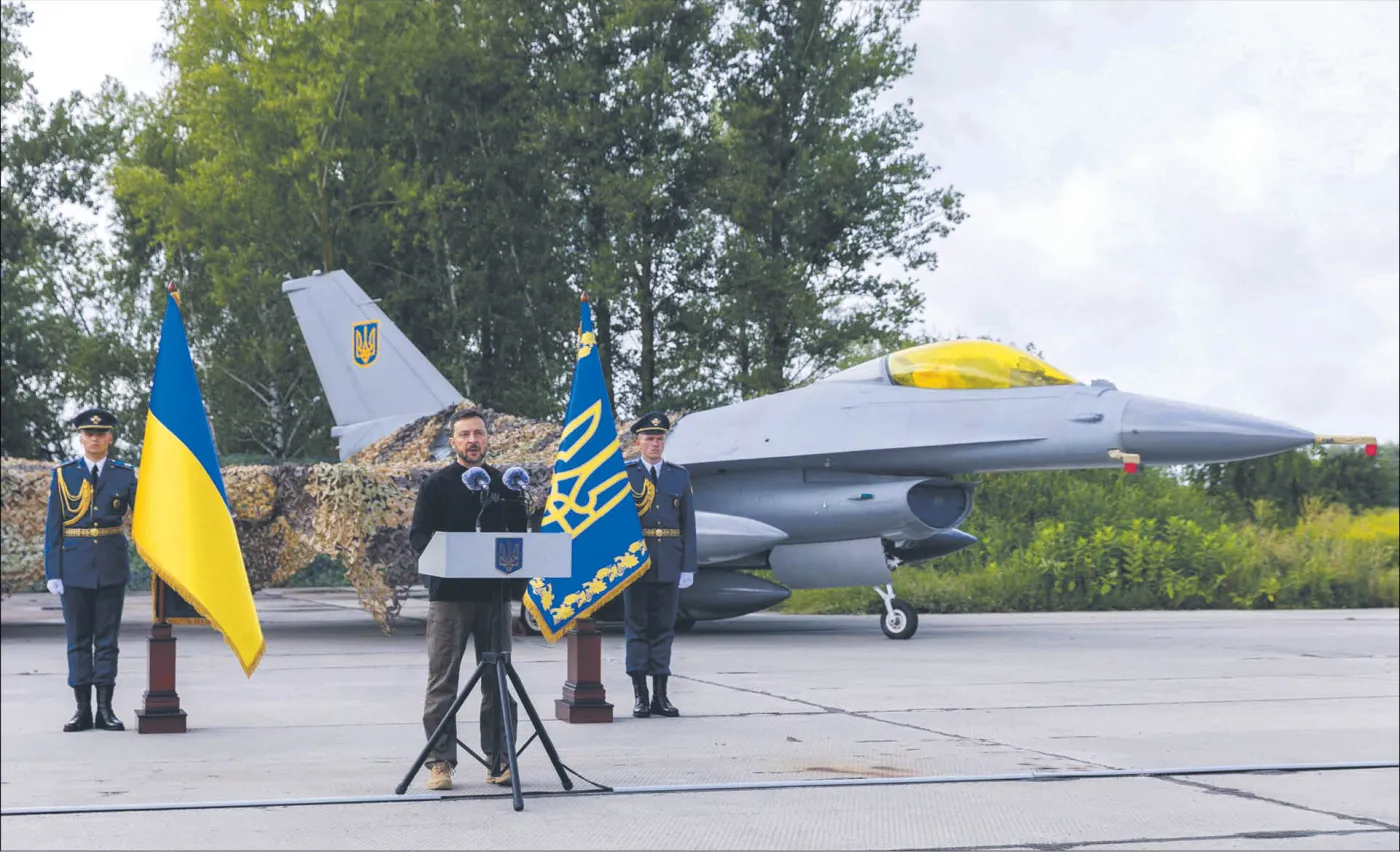 Ukraińcy mają pierwszą partię myśliwców F-16