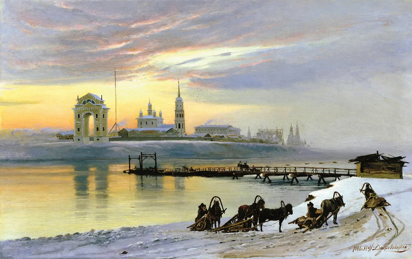 Mrożona rewolucja